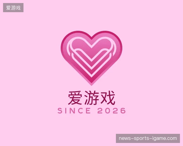 走近爱游戏官方网站